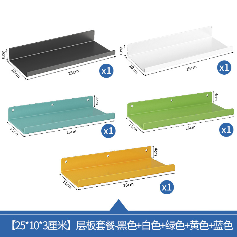 Paquete de accesorios de dopamina B