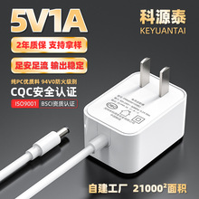 5v1a�m������Ҏ����С�����؈�ˮ�CӖ�������������C픺��Դ