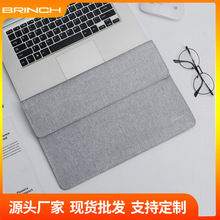 ��X����đ���O��ipad���o��mac�A��matebook14��15�睓ˮ���ռ{