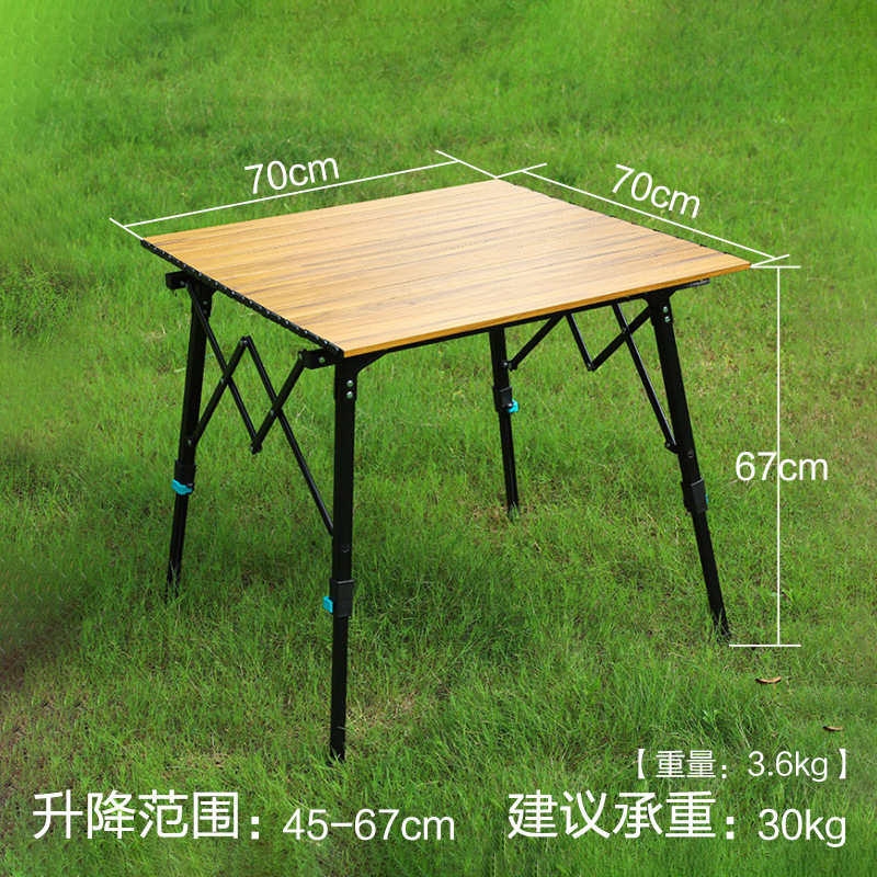 Lift table [70*70*67cm]