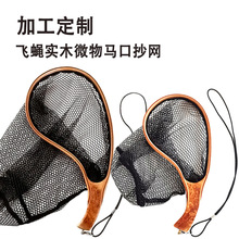 �ӹ������wω·���R�ڳ��WС�W���S������ľ���W�����~���z�W��