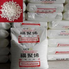 PP���w30%��ɫ ̨������PF7351 ���w������ �͸ߜ�PP��������ԭ��