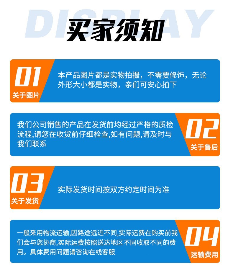 ff2e94d54e37b421cfbb91f98ac9b5