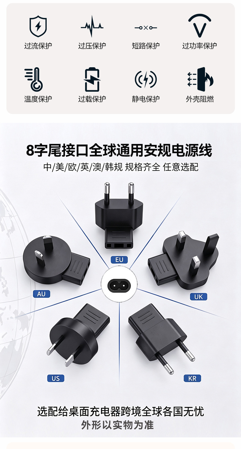 新款GaN氮化镓大功率桌面充电站伸缩多用途智能分配USB多口充电器