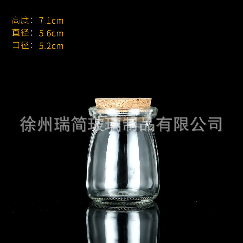 Small Cork Expression Pudding Glass Bottle Gift Bottle Wishing Bottle Drift Bottle Lucky Star Bottle Wedding Candy Decoration Bottle