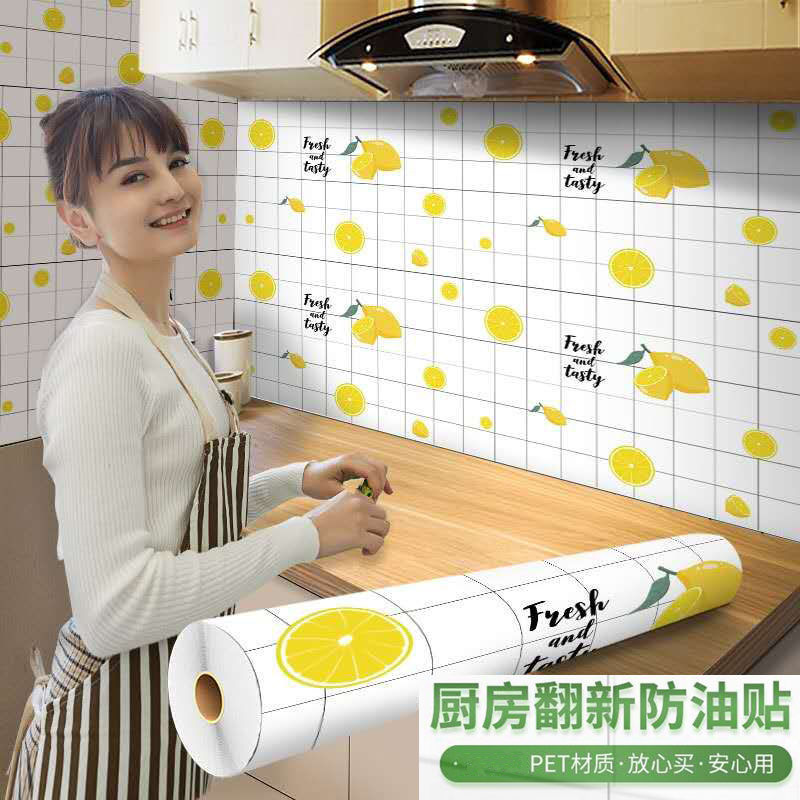 Glued version-lemon