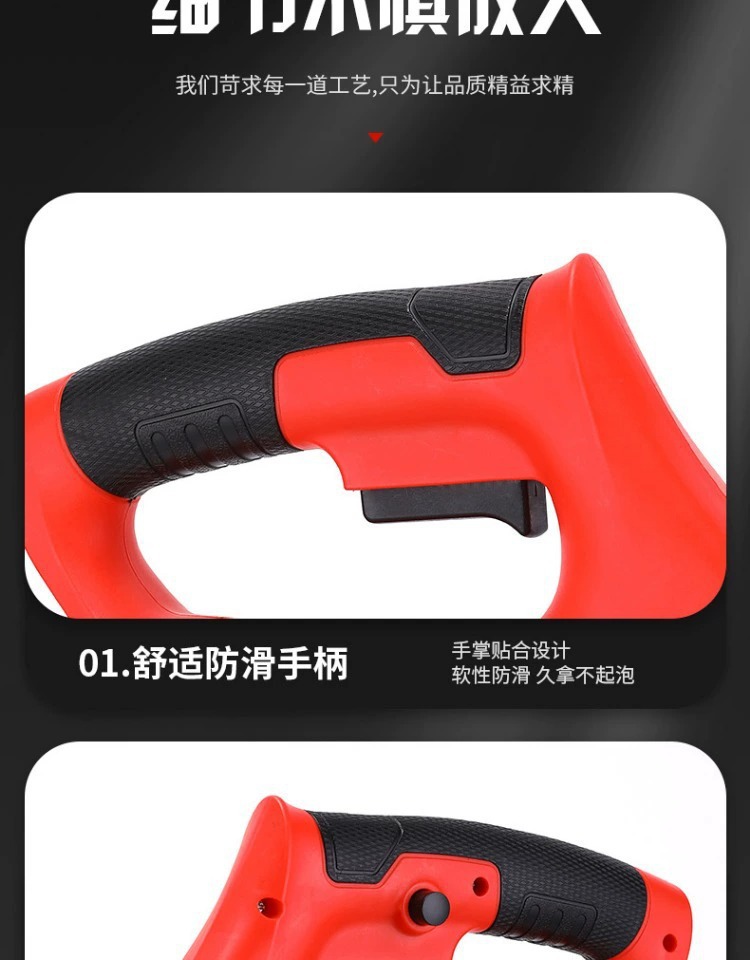 详情图片_21.jpg