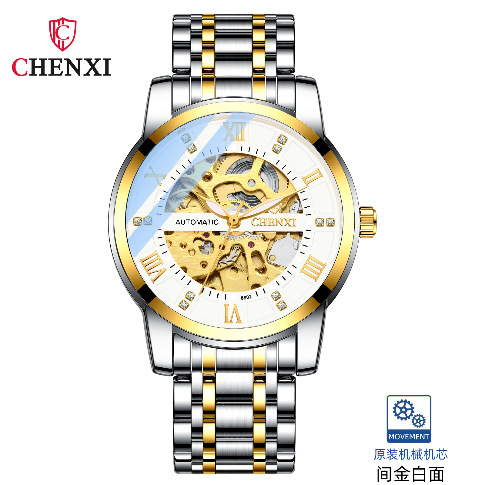 Montre homme - Ref 3439770 Image 10