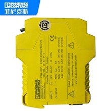 �¹�ԭװ�����˹PSR-SCP-24UC/ESAM4/8X1/1X2\2963912�̵���