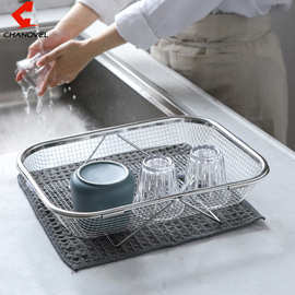 304不锈钢水槽沥水篮可伸缩洗菜篮洗碗池餐具滤沥水架厨房置物架