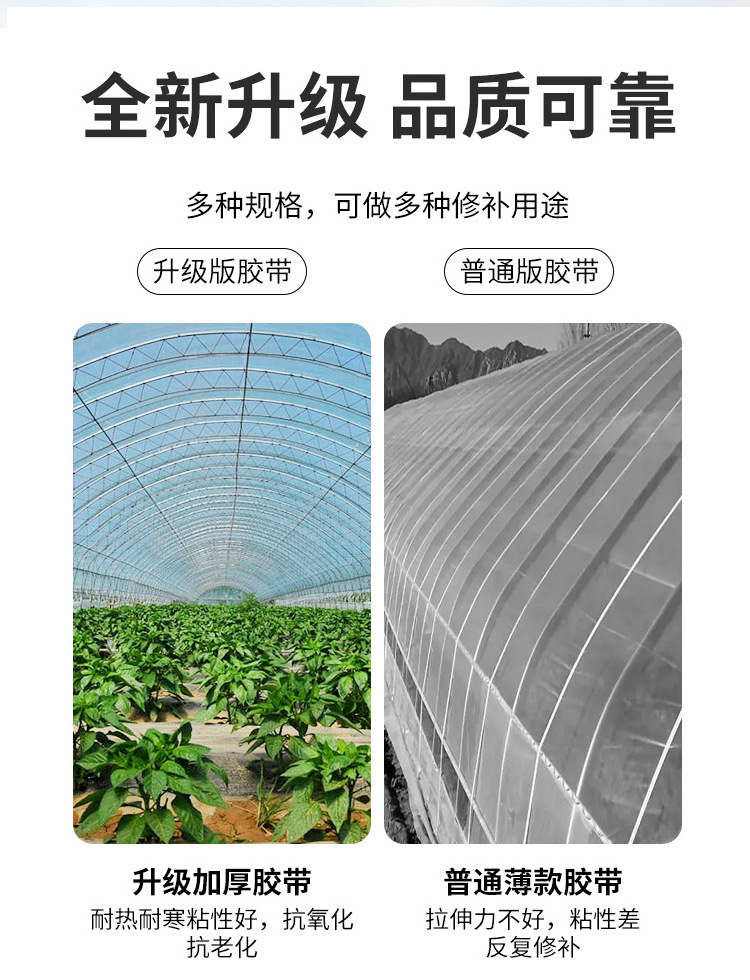 详情页_02
