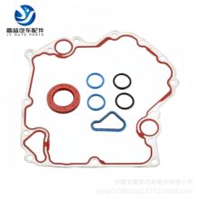 �����ڼ���3.7L 4.7L��ʱ�ǵ�Ƭ�׼�  TCS46000 TCS46022 Timing