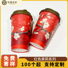 �̲豭һ�����p�Ӽ����tɫ����Ӻ��w����ȱ��Ӈ��L�̲趨��