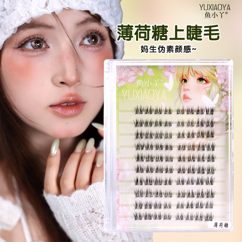 Yuxiaoya 10 行つけまつげ家族ポートレートひまわり純粋な欲望猫の爪キツネスタイル怠惰な女性の自然まつげ卸売|undefined