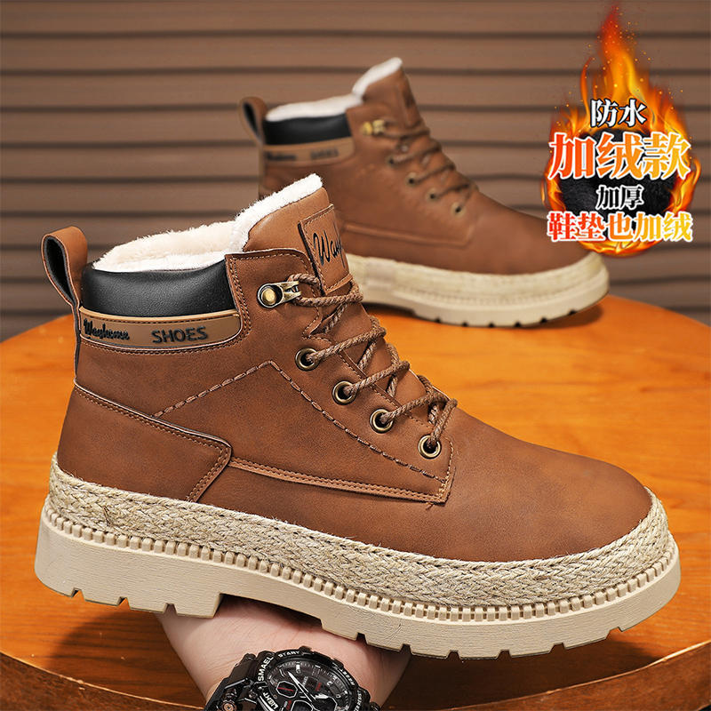 High-top men's shoes winter new retro sports British style warm…