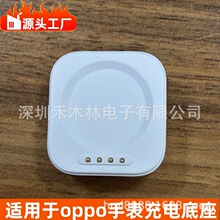 �m���oppo�ֱ�����������������wwatchX/4pro/4/3pro/SE/3/2/X2