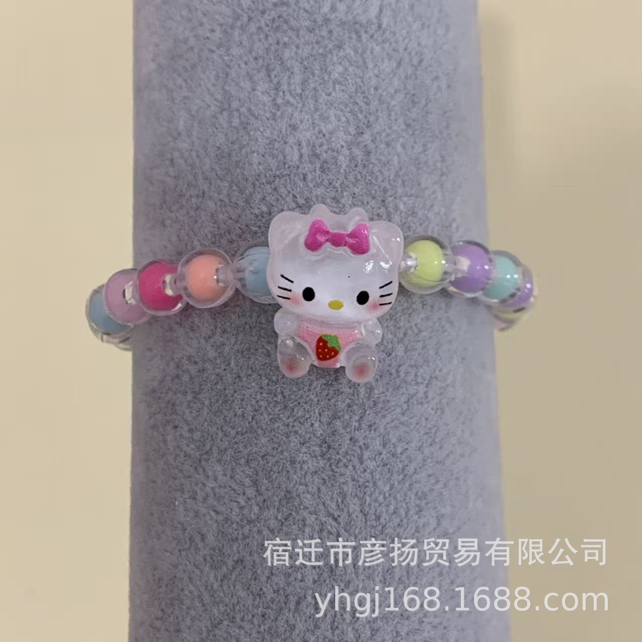 Colorful bead bracelet-1
