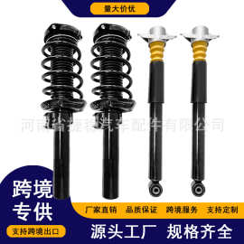 适用于奥迪TT 前后汽车减震器电感总成12年款8J0413029M 8J041302