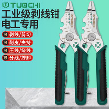 �๦��늹������Q���ù������������f�Óܾ��Q�Ǆ�Ƥ�ξ��Q�ӷ־�