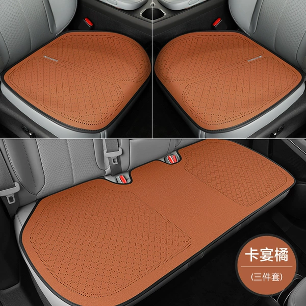 Cayenne Orange [Lightweight Fit] 2 Square Pads + 1 Long Pad