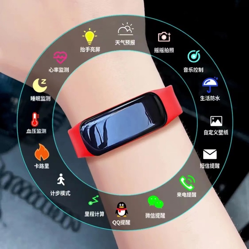 スマートブレスレット、スポーツ、血中酸素、血圧、心拍数、多機能女性自己規律男性歩数計、Bluetooth電子カップルウォッチ|undefined