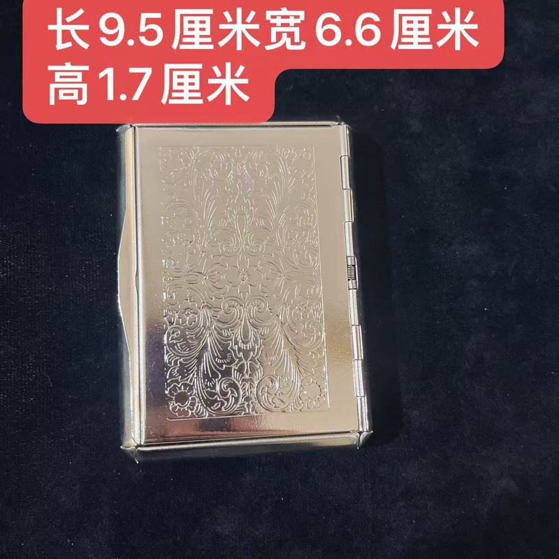 ブリキタバコ箱、タバコ箱、保湿ポータブルタバコ缶、金属製耐圧薄型タバコ箱|undefined