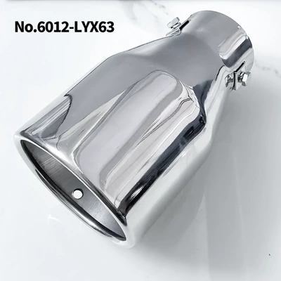 steel tail throat, Car muffler - silver-bevel
