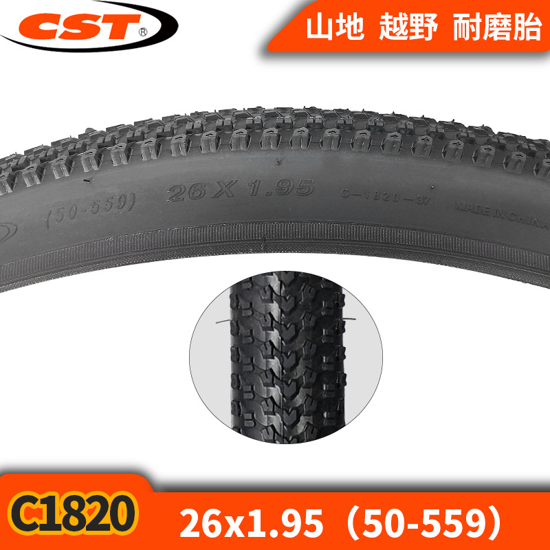 Zhengxin-Черная кожаная шина C1820 26x1,95