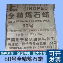 GTʯF؛60̖ȫʯϞ΢ʯϞwKʯϞϞ