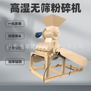 ���ϠI�B����ɢ�Cճ�Ի���ԭ�ϲ��ºY����C�Y�K���B���Ϸ���C