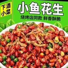 С~ըζ¾Ʋ˟ͬ_ʳʳС