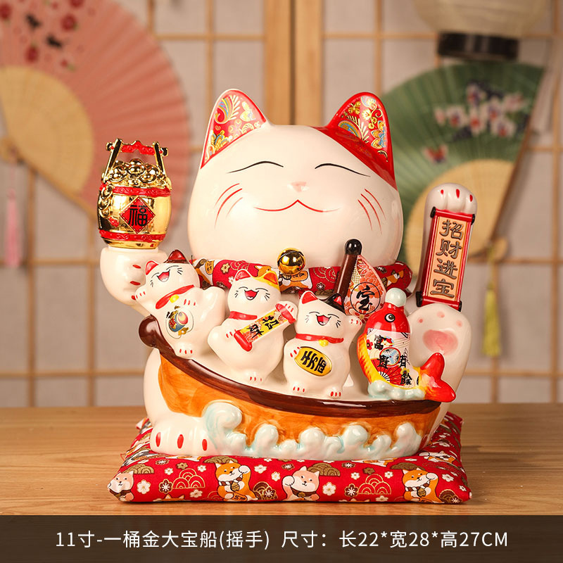 11inch 전기흔들기 행운고양이(선물상자+천패드 포함) 금배