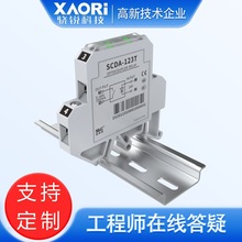 JʩRaSCDA123Tx_P^aS̖r