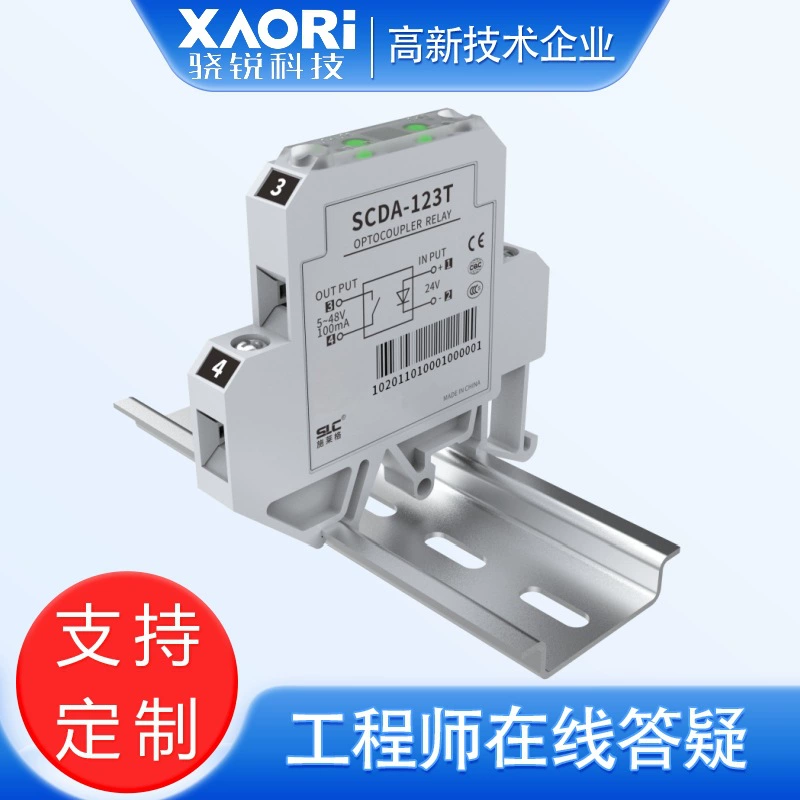 SLC Schleiger SCDA-123T-5V изолирующий переключатель оптопары SCDA-123T-24V