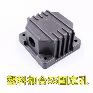 ˮ�ýӾ���늙Cͨ�ÿۺ϶��ӱ��o�Ӻ�̶���54�A4��71/80/90