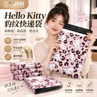 �羳�ɐ�؈��ӡ�����f��ȫ���Ͻ�����b���F��ӡˢ�h�����f�����