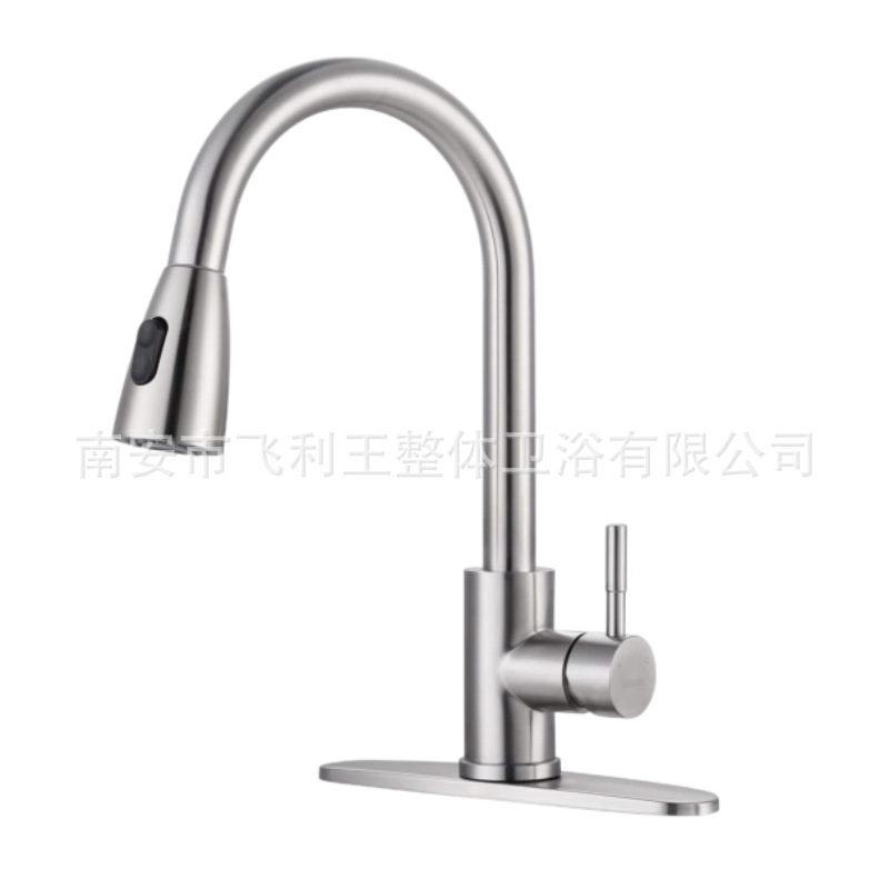 304 cepillado cuenca vegetal dibujo ordinario con placa decorativa