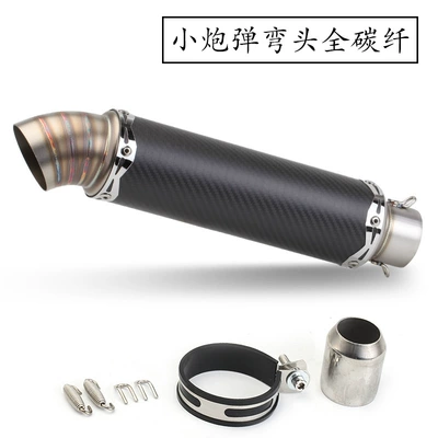 Exhaust pipe | street SC ghost fire universal - sc-elbow-full-carbon-fiber