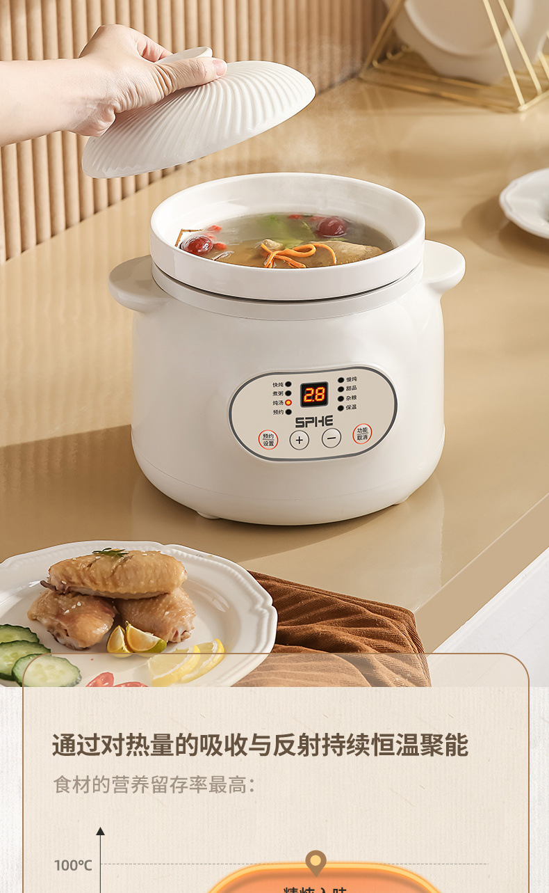 975a7226-3cf6-444b-a005-cc3e742b5768.jpe