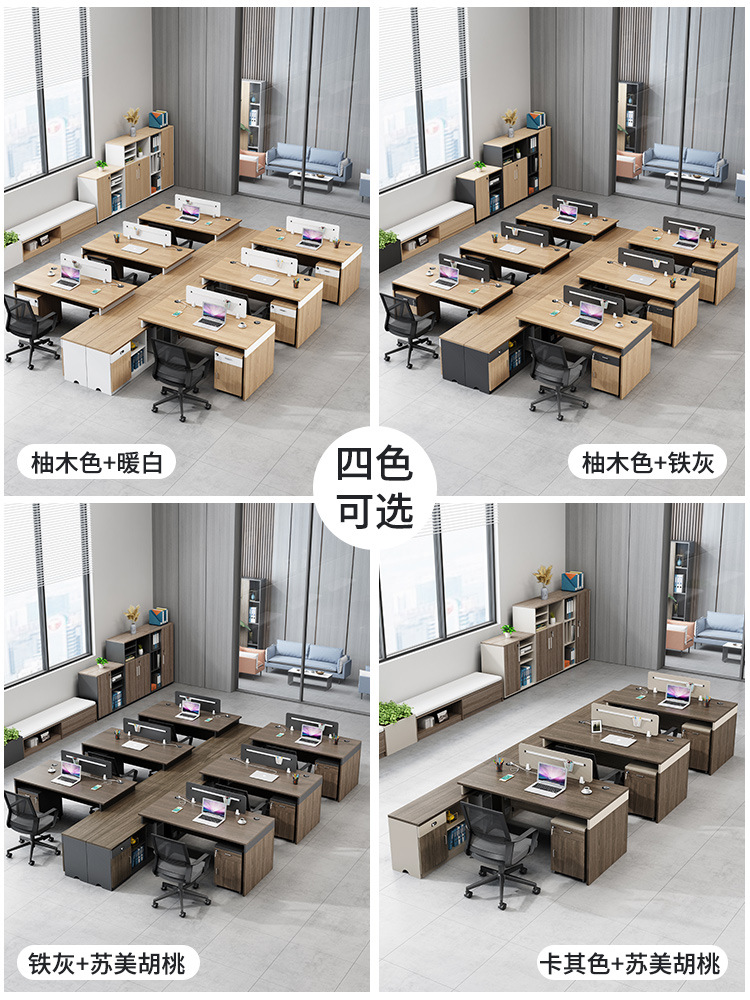 Escritorio de oficina y silla combinación personal doble estación financiera titular de la tarjeta escritorio personal simple mesa de oficina moderna