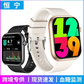 25跨境爆款QX7Pro智能手表睡眠运动心率血氧检测蓝牙通话大屏手环