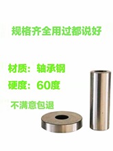 B�_�������Ͳ�ݽz���r��픸��׈A���|ƬȦ�_�^����ģ����λ�A