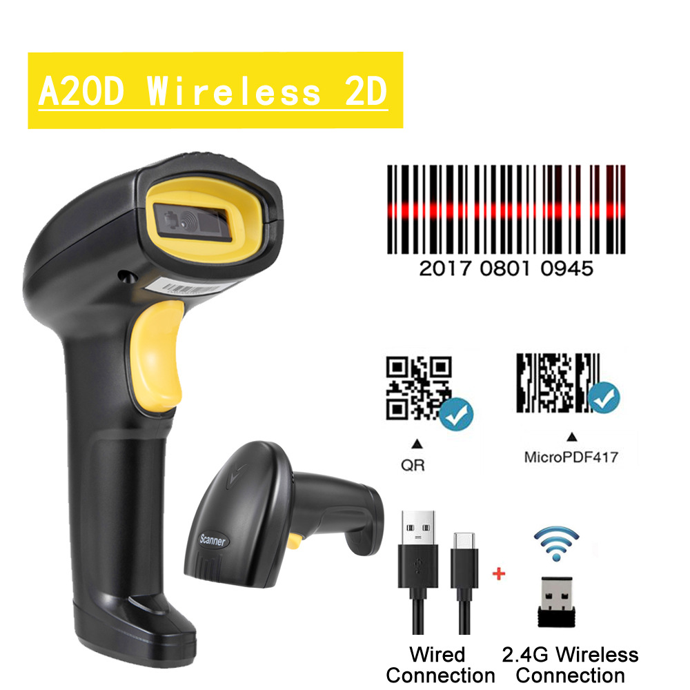 A20D wireless two-dimensional (support one-dimensional)