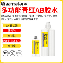 ͨtABzPXϽܷzgճABSϽٱϩzˮ