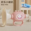 Fuchsia megaphone, blue shark