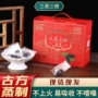 若羌去核去皮新年灰枣