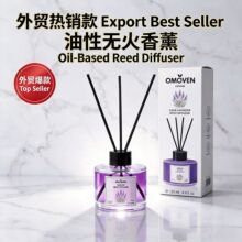 130ml�YƷ�o����޹�՚����������҃Ȏ��������־�������޹�[��