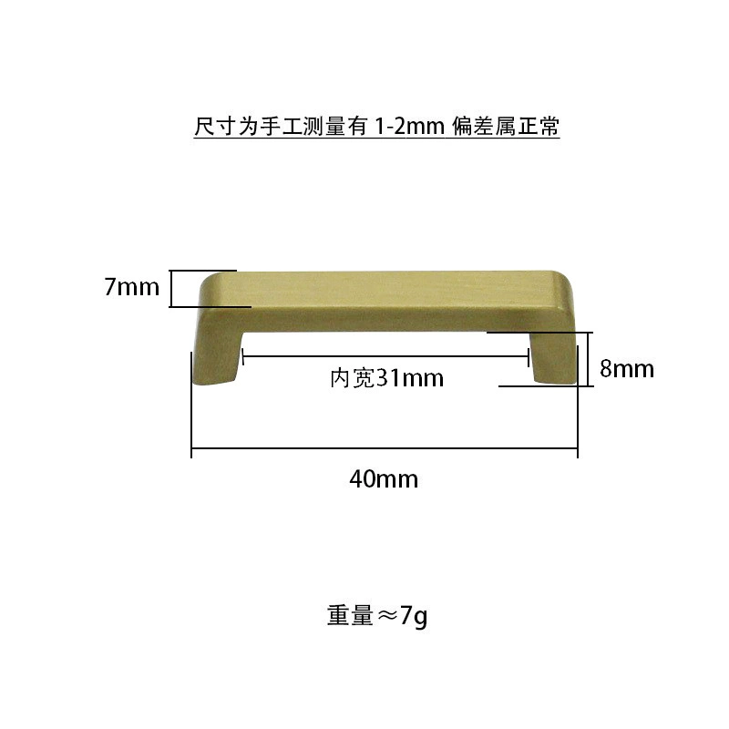 Bag accessory, metal backpack, 1 cm