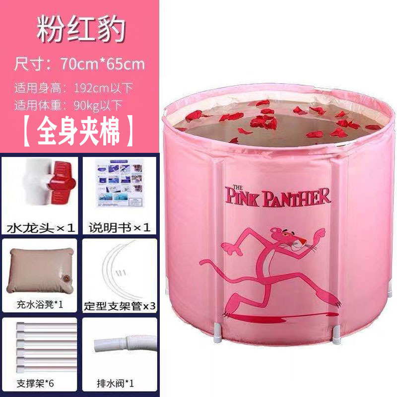 Engrosada plegable Cubo de baño hogar adulto grande Cubo de baño niños Cubo de baño bañera de bebé