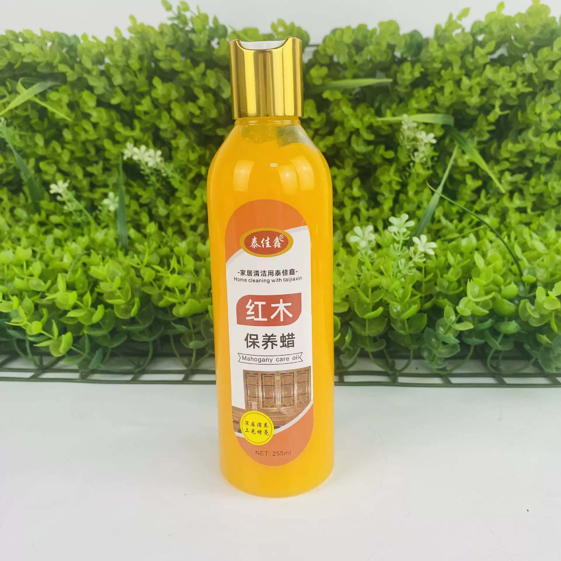 批发木地板蜡红木家具保养蜂蜡瓶装蜡上光去污复合地板红木保养蜡